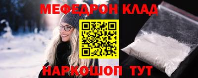гашик Жуковский