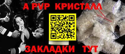 МДПВ Заволжье