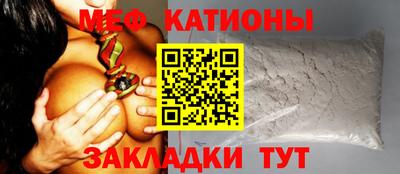 МДПВ Заволжье
