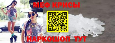 MDMA Заводоуковск