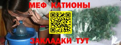 MDMA Заводоуковск