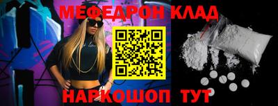 гашик Жуковский