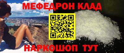 MDMA Заводоуковск