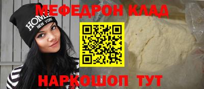 МДПВ Заволжье