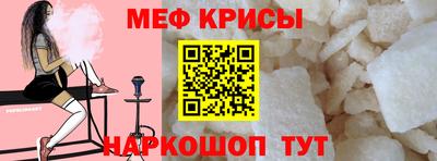 МДПВ Заволжье