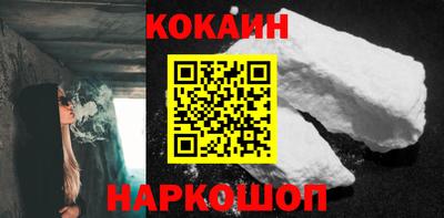 гашик Жуковский