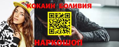 гашик Жуковский