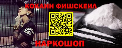 гашик Жуковский