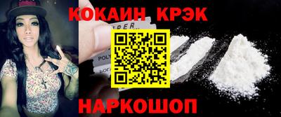 гашик Жуковский