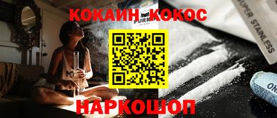 MDMA Заводоуковск