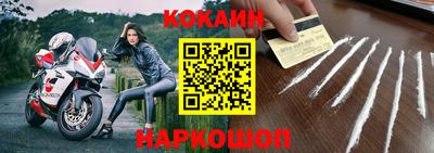 МДПВ Заволжье