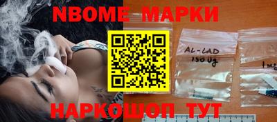 MDMA Заводоуковск