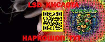 МДПВ Заволжье