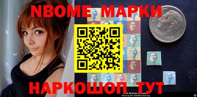 МДПВ Заволжье
