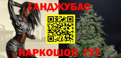 MDMA Заводоуковск
