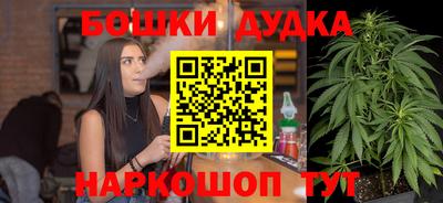 MDMA Заводоуковск