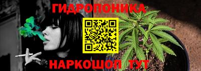 MDMA Заводоуковск
