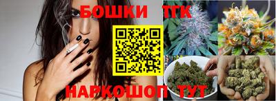 MDMA Заводоуковск
