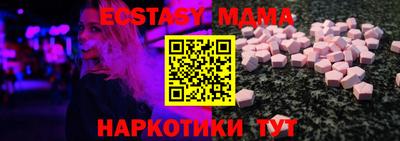 гашик Жуковский