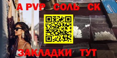 MDMA Заводоуковск