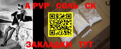 МДПВ Заволжье