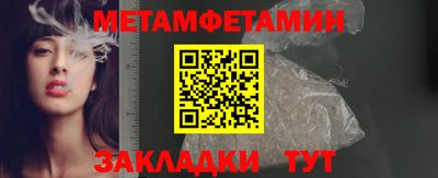 МДПВ Заволжье
