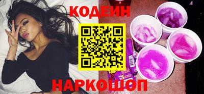 MDMA Заводоуковск