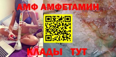 гашик Жуковский