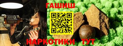 MDMA Заводоуковск