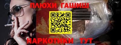 apvp Дмитров