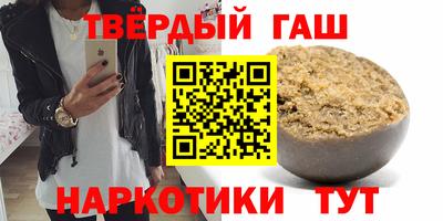 MDMA Заводоуковск
