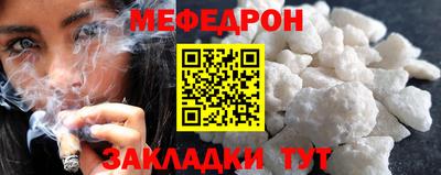 гашик Жуковский