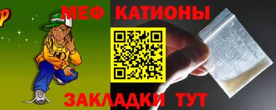гашик Жуковский