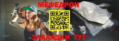 МДПВ Заволжье