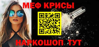 MDMA Заводоуковск